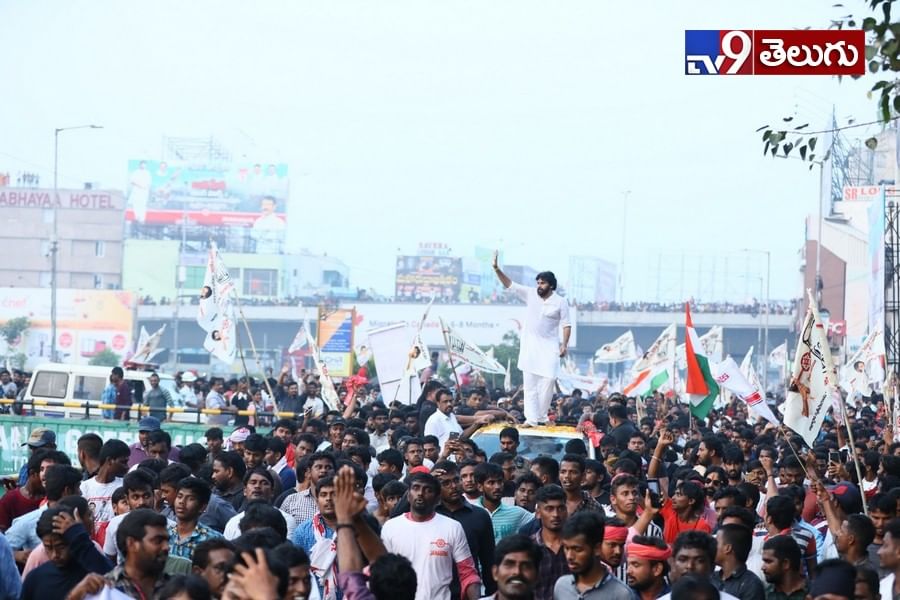 విశాఖలో లాంగ్ మార్చ్ చేపట్టిన జనసేనని