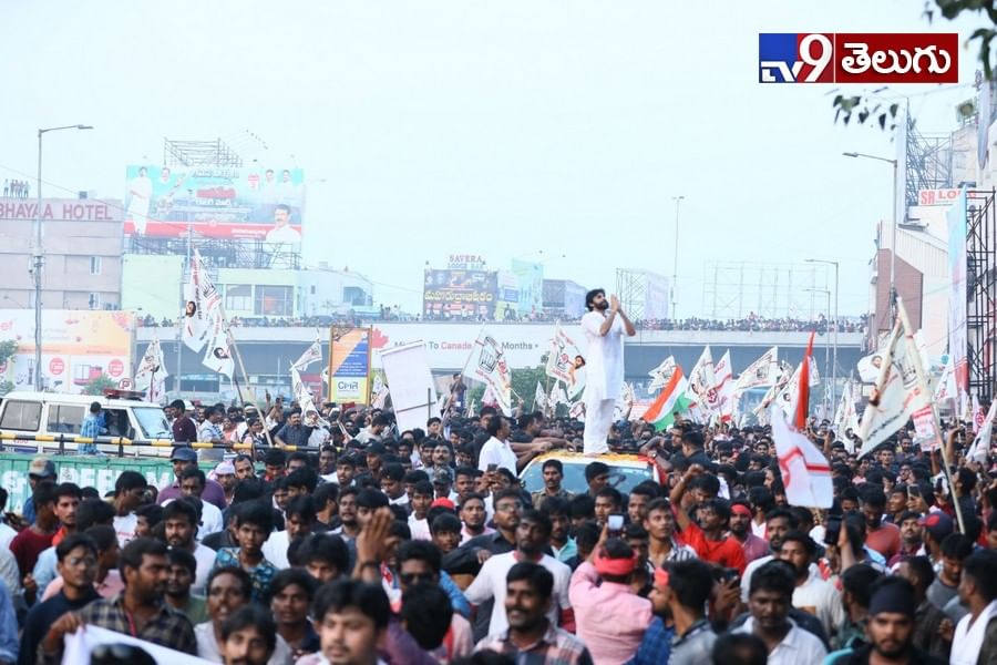 విశాఖలో లాంగ్ మార్చ్ చేపట్టిన జనసేనని