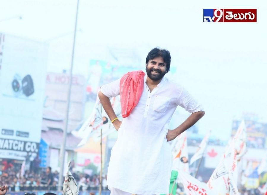 విశాఖలో లాంగ్ మార్చ్ చేపట్టిన జనసేనని