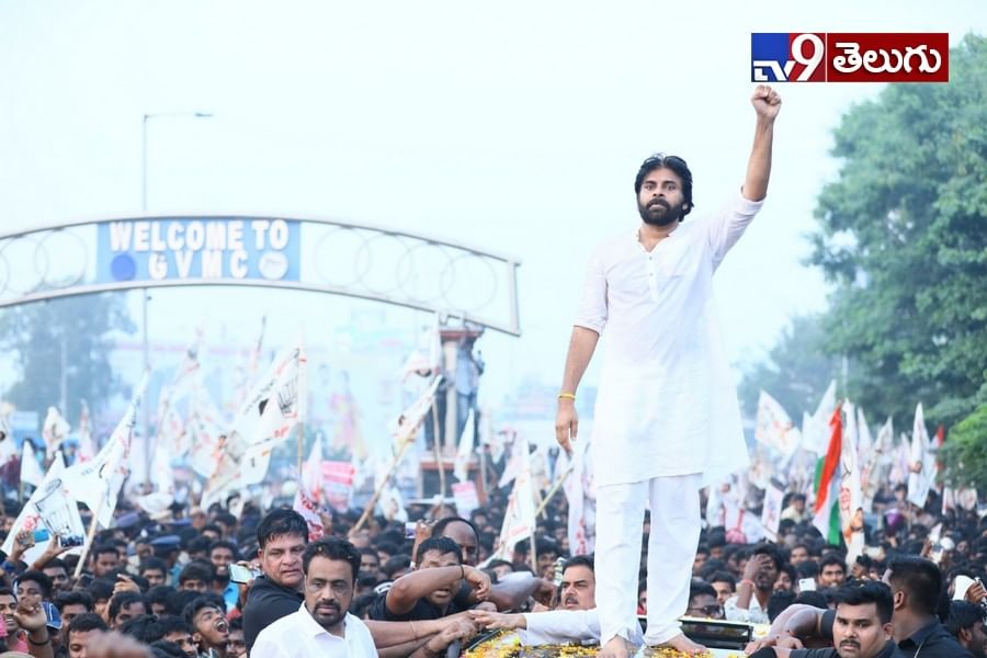 విశాఖలో లాంగ్ మార్చ్ చేపట్టిన జనసేనని