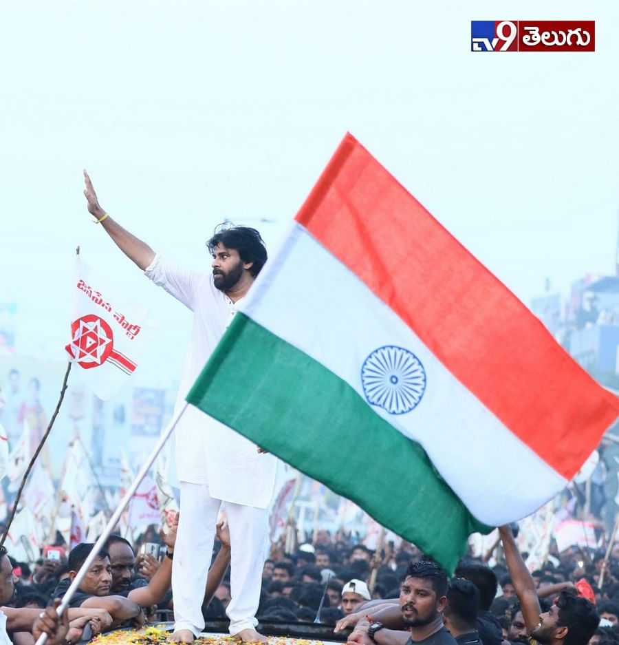 విశాఖలో లాంగ్ మార్చ్ చేపట్టిన జనసేనని