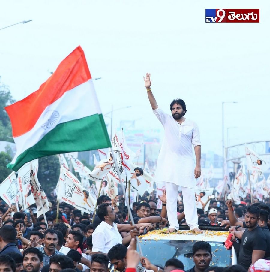 విశాఖలో లాంగ్ మార్చ్ చేపట్టిన జనసేనని