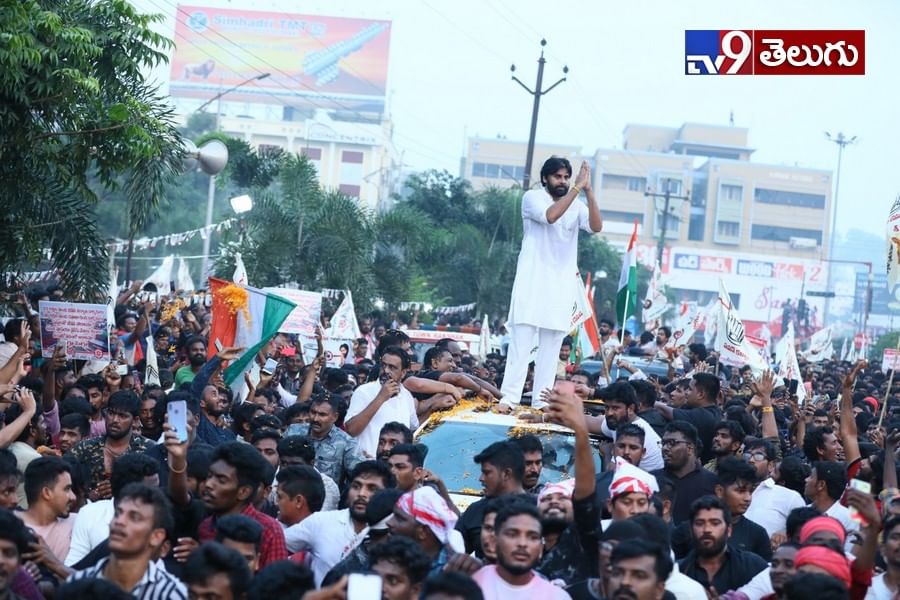 విశాఖలో లాంగ్ మార్చ్ చేపట్టిన జనసేనని