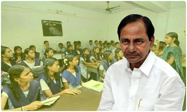 ఆ చట్టాన్ని సవరిస్తే 50% స్కూళ్ళు బంద్.. మరి కెసీఆర్ ఆలోచనేంటి ?