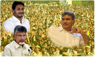 అగ్రిగోల్డ్‌ బాధితుల కోసం జగన్ సెన్సేషనల్ డెసిషన్..!!