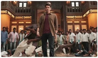 ‘చై’ బర్త్‌డే గిఫ్ట్ వచ్చేసింది..! చీపురు పట్టుకుని..!