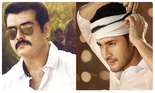 అక్కడ అజిత్.. ఇక్కడ మహేష్.. సరిలేరు వీరికెవ్వరు..!