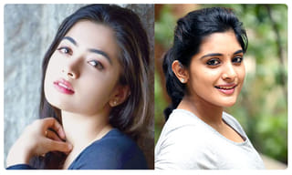 హిట్ వచ్చినా.. స్టార్ హీరోలు పట్టించుకోవడం లేదా..!