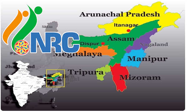 ఎన్.ఆర్.సీ. అమలులో ముందడుగే మంచిది