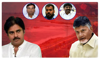 సొంత జిల్లాకు చంద్రబాబు..3 రోజుల మకాం అందుకేనా ?