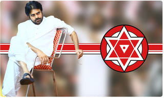 టిడిపికి మరో పంక్చర్..ఈసారి సాగరతీరంలోనా ?