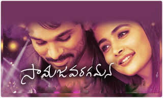 ‘ఇస్మార్ట్ శంకర్’ సీక్వెల్ కన్ఫామా..?