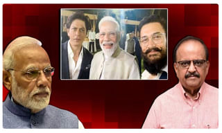 బీజేపీకి బిగ్ షాక్.. అనర్హుడిగా మారిన ఎమ్మెల్యే