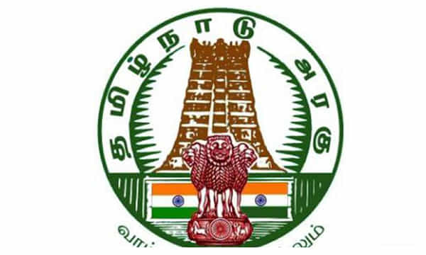 14న తమిళనాడులో మొబైల్స్ బంద్.. ఎందుకంటే..!