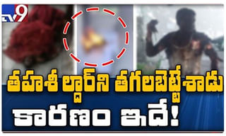 మహిళ ఆత్మహత్య.. ఇరకాటంలో మాజీ మంత్రి..!