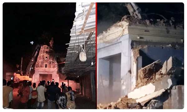 యాదాద్రి వైకుంఠ గోపురం కూల్చివేత..!