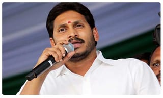 జనవరి నుంచి అమ్మఒడి పథకం అమలు.. అర్హులు వీరే!