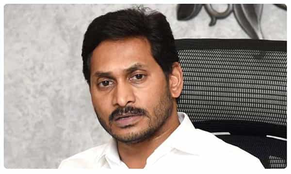 మినహాయింపు పిటిషన్ కొట్టివేత.. జగన్ కోర్టుకు రావాల్సిందే