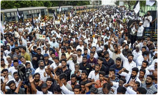 భూకంపం: విజయవాడ సహా 14 నగరాలకు హైరిస్క్!