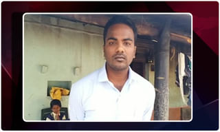 నాలుగేళ్ల చిన్నారిపై సవతి తండ్రి దాష్టీకం..