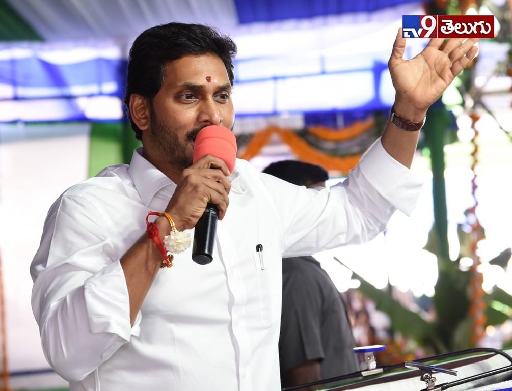 “నేతన్న నేస్తం’ పథకాన్నిప్రారంభించిన సీఎం జగన్‌