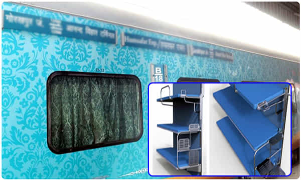 రైళ్లలో మిడిల్, అప్పర్ బెర్తులు ఎక్కడం ఇక ఈజీ ?