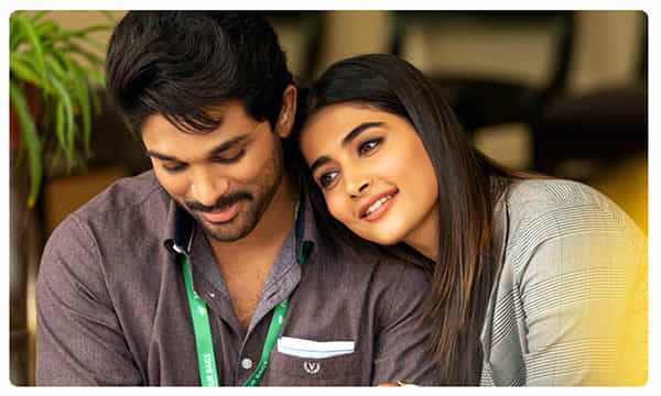 అల వైకుంఠపురంలో టీజర్ గ్లింప్స్..ఫుల్ జోష్లో బన్నీ ఫ్యాన్స్