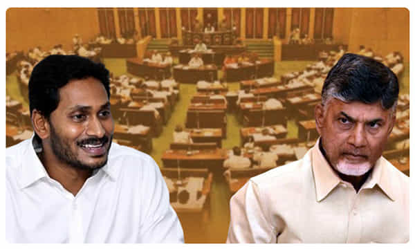 ఏపీ అసెంబ్లీలో రచ్చ రచ్చేనా?