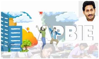 ఉల్లి వ్యాపారిగా మాజీ ఎంపీ..!