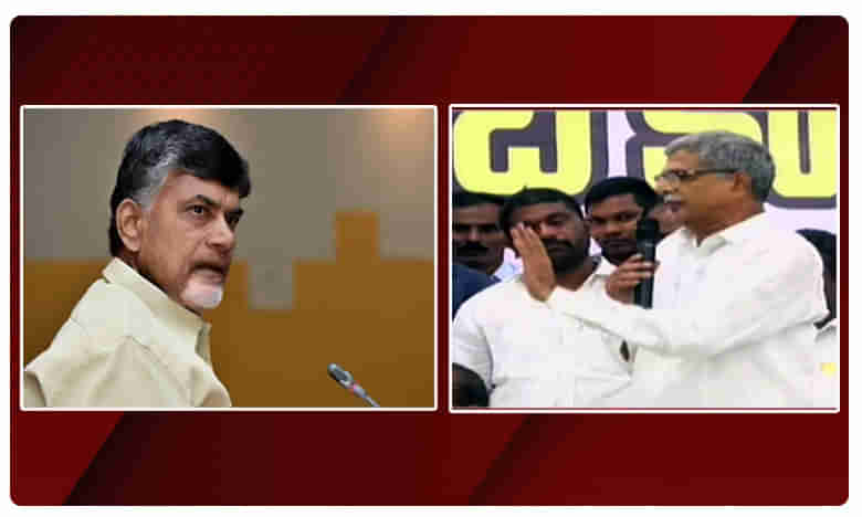 తుళ్లూరులో రైతుల సమావేశం.. చంద్రబాబుపై ఫైర్!