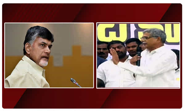 తుళ్లూరులో రైతుల సమావేశం.. చంద్రబాబుపై ఫైర్!