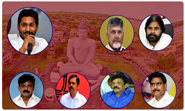 రాజధాని రగడలో ‘‘ ఆ ’’ పదమే హాట్ హాట్.. నిగ్గుతేల్చేదెవరంటే?