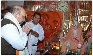 నాలుగు నెలల్లో 'రామ్ మందిర్’ నిర్మాణం ప్రారంభం: అమిత్ షా