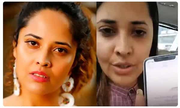 మీ ఇంట్లో కూడా అక్కాచెల్లెల్లు ఉన్నారు కదరా..