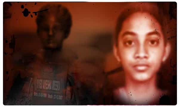 12 ఏళ్ల తర్వాత ఆయేషా డెడ్బాడీకి రీ పోస్టుమార్టం..స్పాట్కి చేరుకున్న అధికారులు