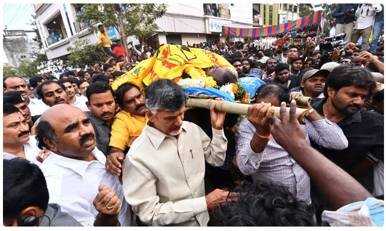 బడేటి బుజ్జి పాడెను మోసిన చంద్రబాబు