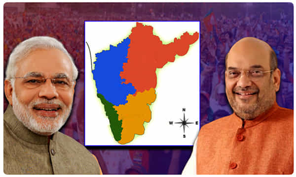 దక్షిణాదిలో పాగాకు బిజెపి మాస్టర్ ప్లాన్