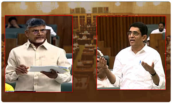 బాబూ.. హైదరాబాద్కు అన్యాయం చేశావ్..!