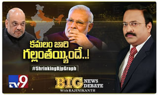 ‘క్రిస్టమస్’, ‘యేసుక్రీస్తు’ జననం వెనుక అసలు రహస్యాలు ఇవే.?