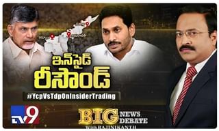 భారత్ కు భారీ ముప్పు.. ఐఎంఎఫ్ హెచ్చరిక!