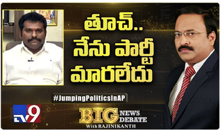 పాన్-ఆధార్ అనుసంధానానికి మార్చి 31 చివరి తేదీ!