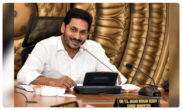 కలెక్టర్లకు ఏపీ సీఎం విందు..!