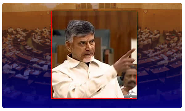 అమరావతి ఎంపిక అందుకే.. సీక్రెట్ రివీల్ చేసిన చంద్రబాబు