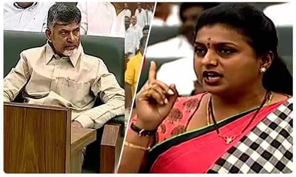 అసెంబ్లీ వేదికగా... చంద్రబాబుపై రోజా ఫైర్!