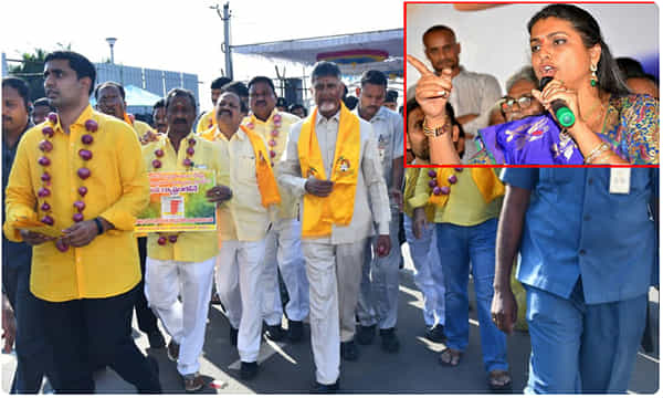 లోకేశ్ తినే పప్పులో ఉల్లిపాయ లేదనే చంద్రబాబు బాధ..