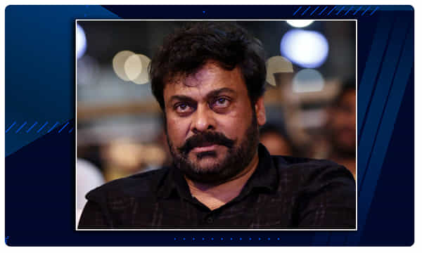 చిరు నిర్ణయాన్ని మార్చుకున్నాడా..!