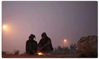 ‘భూత వైద్యం’ కోర్సును పెట్టిన యూనివర్సిటీ.. దెయ్యాలను వదిలిస్తారా..!