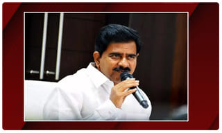  ‘క్రిస్మస్ స్టార్’..దాని వెనుక కథేంటి..?