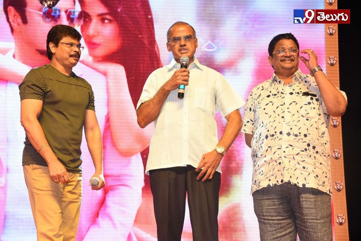 ‘రూలర్’ ప్రీ రిలీజ్ ఈవెంట్