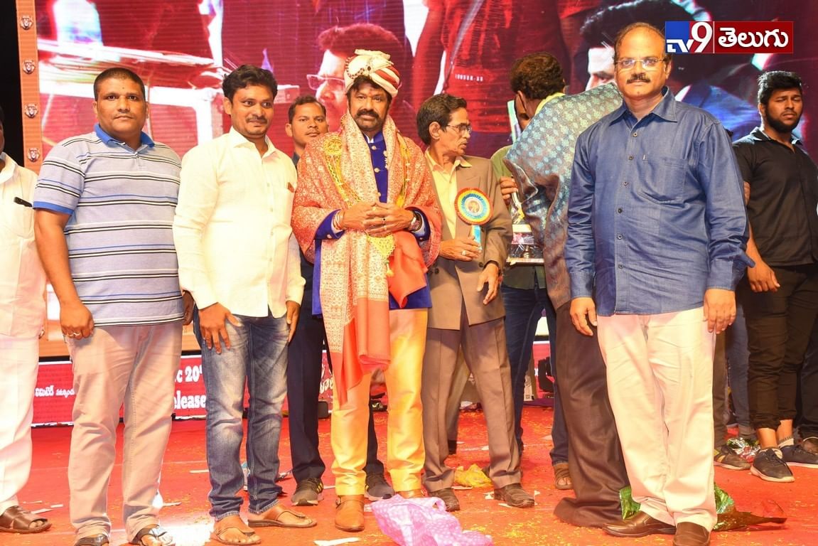 ‘రూలర్’ ప్రీ రిలీజ్ ఈవెంట్